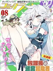 赤井秀一剧场版头盔挡弹镜头